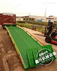 广州厂家固定式登车桥 液压登车桥招商鑫升力机械