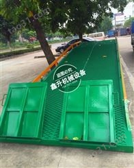 广东厂家移动式登车桥 装卸货平台用心服务鑫升力机械