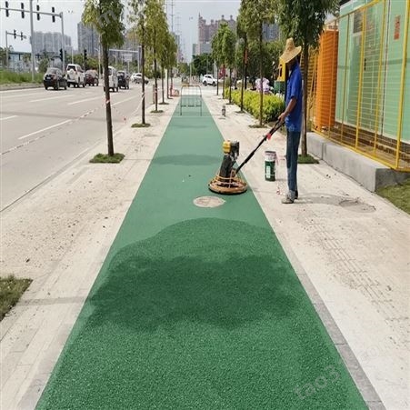 广州地石丽 冷铺型高粘彩色透水沥青胶绿道施工