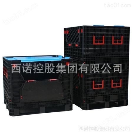 浙江超大型折叠卡板车周转箱 大型新料物流箱