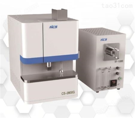 氧化铝陶瓷中碳硫元素检测 CS-2800G碳硫分析仪 测量精准