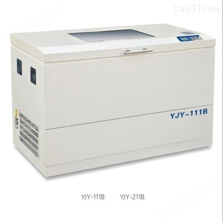 新诺仪器 YJY-111B 卧式恒温培养振荡箱 电热恒温摇荡机 卧式摇床