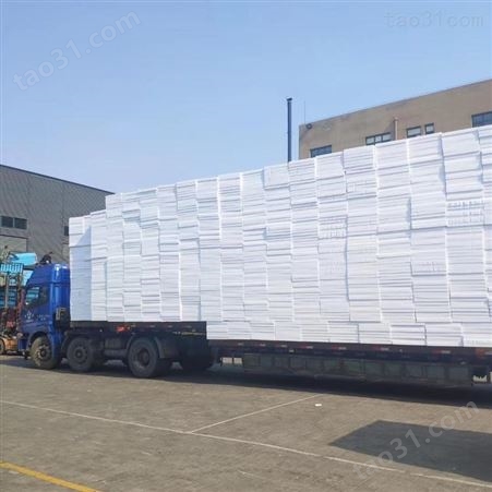 XPS挤塑板 挤塑板厂家现货供应