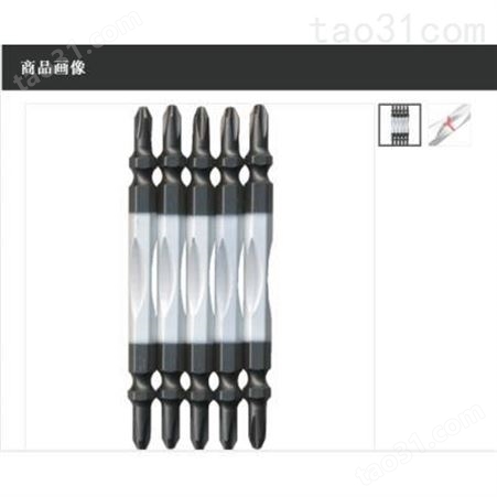 日本ANEX安力士螺丝刀套装ACTM5-2110