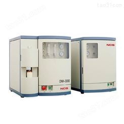 ONH-3000 氧氮氢分析仪 金属合金陶瓷三元素分析仪