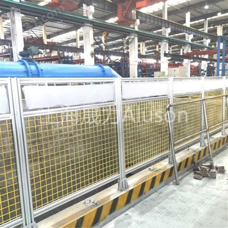 厂家供应铝型材安全围栏防护栏 铝型材安全围栏棕色亚克力板安装