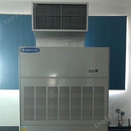 报废空调回收 深圳市回收格力空调 天花机旧空调回收价格