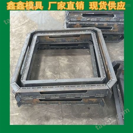 加工水泥阶梯护坡模具-西藏阶梯护坡模具定制-鑫鑫生态护坡模具厂家