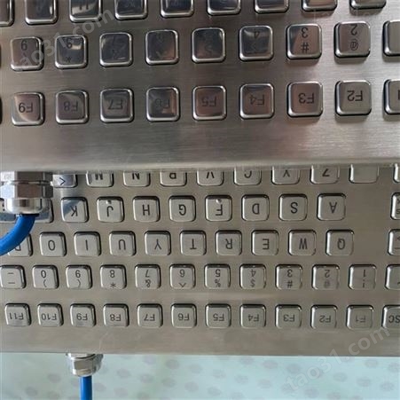 矿用防爆键盘 矿用防爆安全型键盘 矿用防爆键盘生产制造