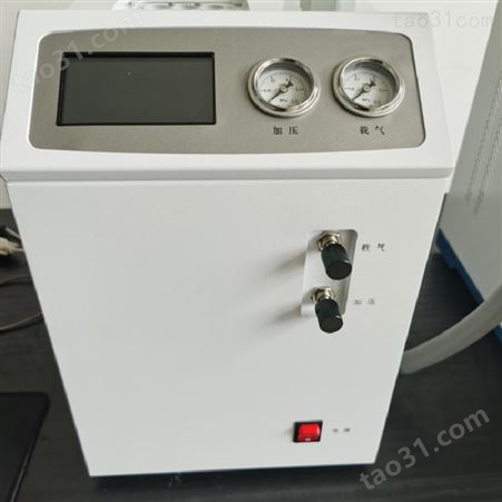 燃气分析仪 加气站燃气分析仪 燃气分析仪图片
