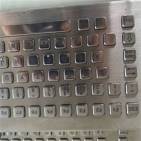 矿用防爆键盘 矿用防爆安全型键盘 矿用防爆键盘生产制造