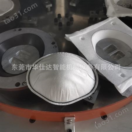 东莞厂家 超声波口罩封边机 4200W转盘机 6工位口罩成型机 配套模具