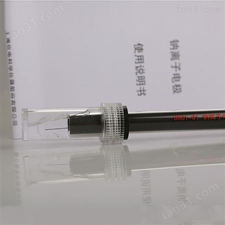 上海雷磁 6801-01 钠离子电极 6801-0A 6802对比电极/6802-01