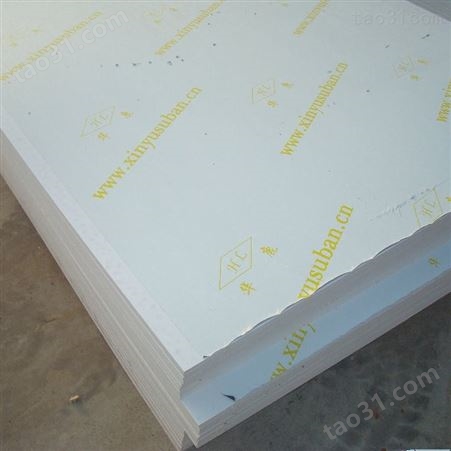 供应济南鑫玉PVC硬板，山东PVC软板 PVC发泡板 PVC板