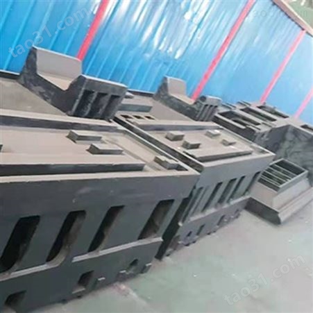 河北供应铸件铸造件  多种型号机床铸件  供应 支持定制