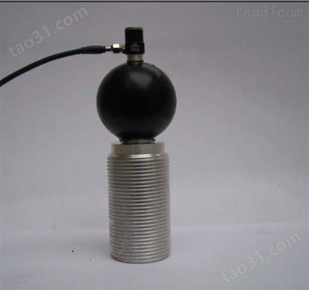 DISCOM 02619 Sensor cable 传感器