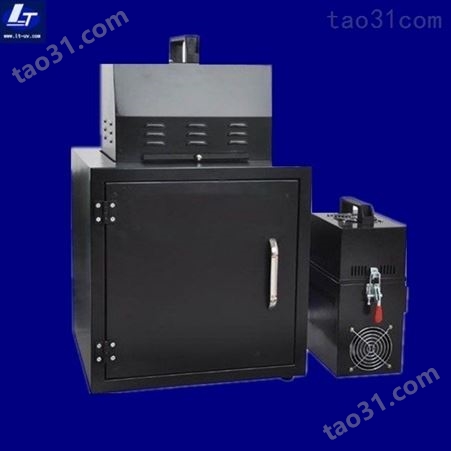 紫外线固化箱 实验室UV固化箱 UV固化箱 箱式UV固化机 箱式UV固化设备