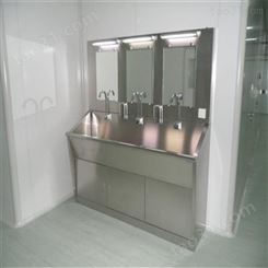 北京华康建业-净化室净化洗手池不锈钢洗手池