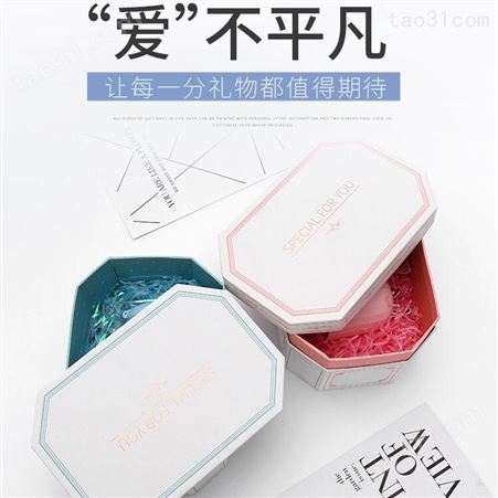 简约礼品包装盒_源优_食品蛋糕盒 彩盒卡纸盒印刷茶叶包装盒