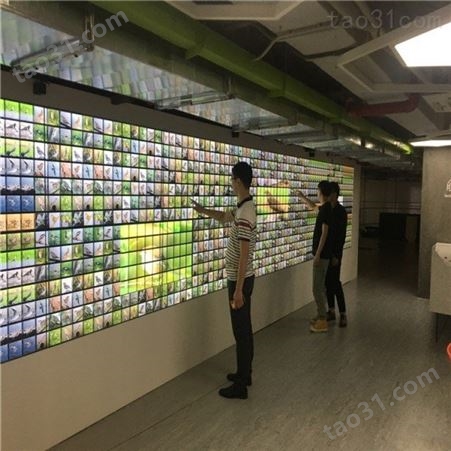 雷达互动系统 投影互动墙 展厅投影
