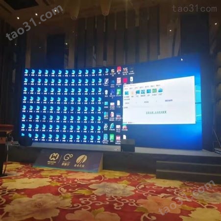 许昌LED屏幕租赁,许昌出租舞台价格,租赁大屏 选江苏正邦！