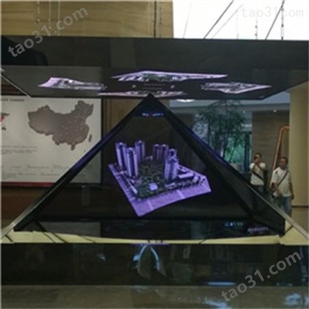 摩拓为科技 360度全息投影 三维立体幻影 虚拟金字塔 空气成像