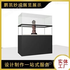博物馆文物陶瓷展柜 电动升降展示柜 鹏凯妙成展览展示厂