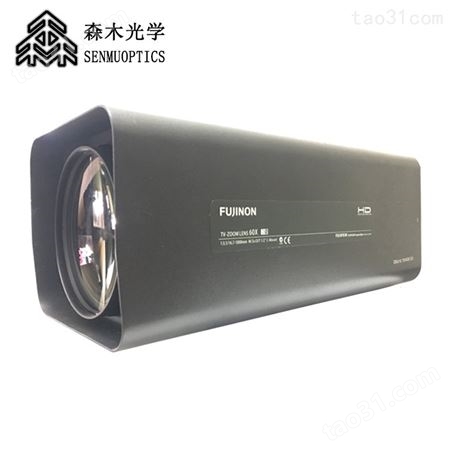 16.7-1000mm富士能镜头HD60×16.7R4D-V21_60倍高清透雾镜头