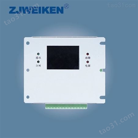 矿用ZBQN-200T-2电磁起动器综合保护装置ZBQN性能稳定-威肯电气