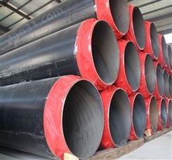 耐腐蚀蒸汽复合管DN200供热聚氨酯直埋保温管 国标热力聚氨酯保温