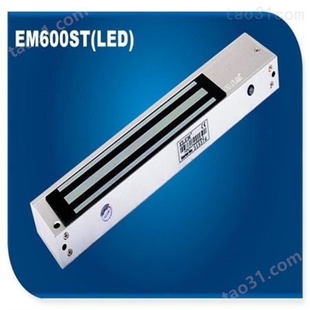 品种繁多 1200kg磁力锁窄门框 支架 EM600TD(LED)  250Kg标准型双门磁力锁