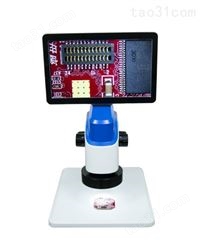 微特视界VM-800HD【一体式显微镜】带测量视频显微镜