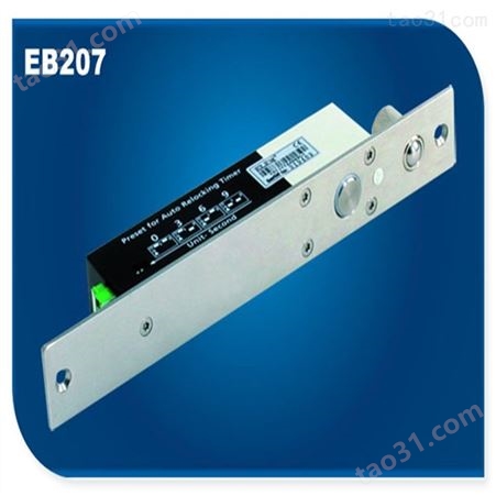 天正安防供应 英国ELEM电插锁 EB208 坚固型智能电插锁 欢迎咨询
