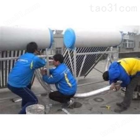 义乌市修理家用电热水器 义乌清洗拆装电热水器工厂