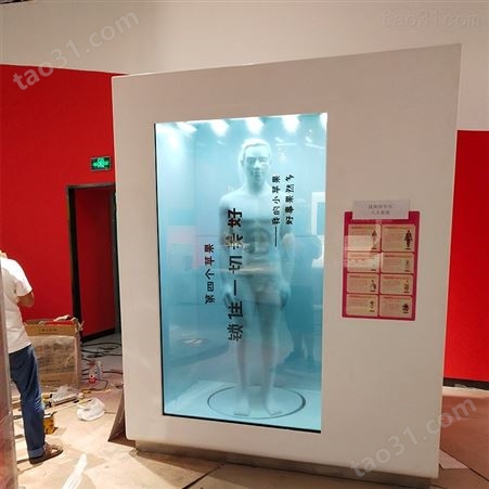透明屏 摩拓为透明屏 北京透明屏 LED透明屏