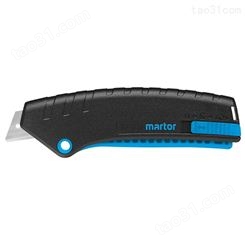 德国马特MARTOR 安全刀具125002 开箱刀配65232刀片工业安全刀