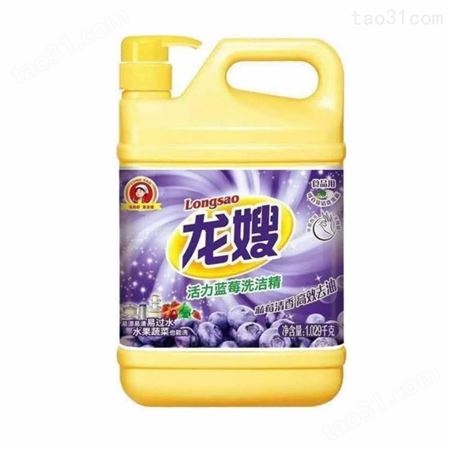 江西省龙嫂2公斤柠檬洗衣液诚招分销商 低泡易洗 去污