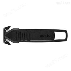 德国马特MARTOR 安全刀145001塑料隐形刀片开箱刀 美工裁纸刀