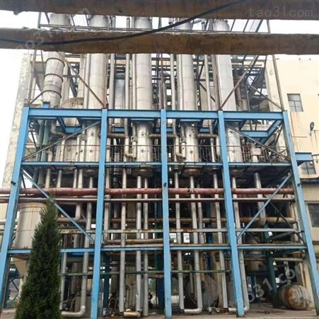 二手MVR蒸发器出售 钛材mvr蒸发器哪有卖的 山东mvr特殊工艺蒸发器厂家 MVR蒸发器生产基地