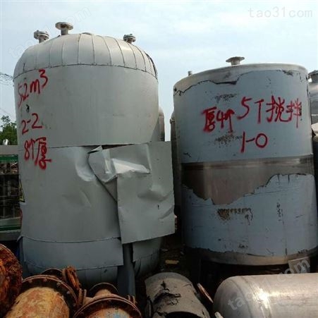 超跃 销售加工定制二手储油罐 立式卧式化工储罐 不锈钢大型压力容器