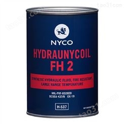 法国Nyco Hydraunycoil FH 2合成液压油