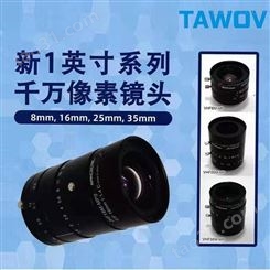 TAWOV 1英寸短波红外镜头GF300M SWIR 焦距:300mm