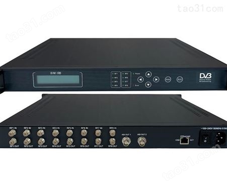 HS-133高清码流机 数字电视系统