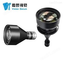 杭州微图视觉工业镜头远心镜头CLW2-3.0X-110D-H1.1钢珠分拣机 纽扣定位X