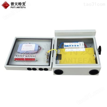 中国铁塔室外光电一体箱生产厂家