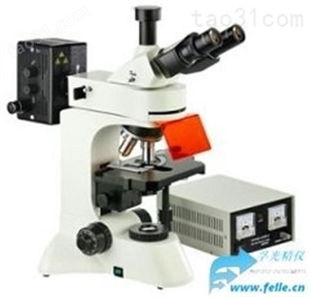 通用落射荧光显微镜L3201LED是广州粤显荧光显微镜