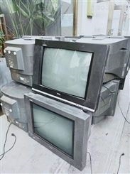 石家庄废旧电视机 报废二手电视机高价回收