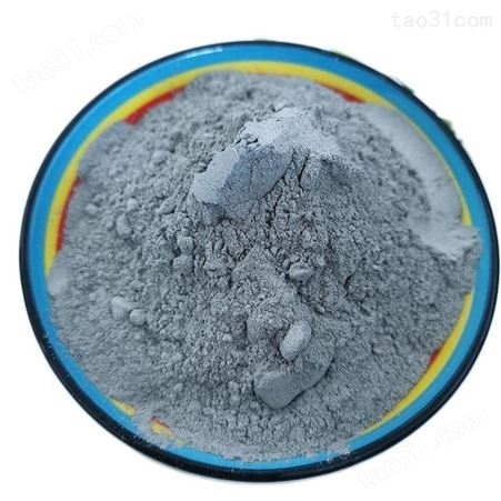 元晶 供应 保温砂浆 混凝土硅灰价格 超细硅灰石粉 规格齐全