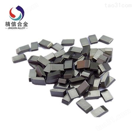 株洲合金厂专业生产加工铝件锯齿片 高硬度耐磨锯齿片 合金锯齿片