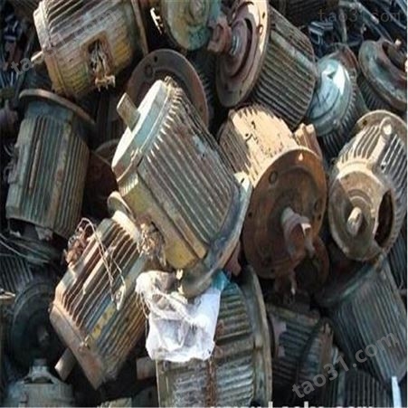 昆邦 苏州高价回收电机 废旧电动机回收 电机回收厂家 诚信长期回收